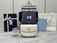 お得品‼プラダ バッグカゴバッグ偽物 本革 レザー 斜め掛けバッグ 1BD365 ホワイト