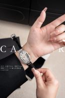 カルティエ スーパーコピー 優良サイト バスタブ腕時計 ツーハンドペア 高級レベル仕様 精密ディテール