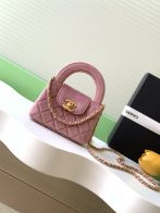 シャネル ミニバッグ ピンク 2025新作 スーパーコピー 優良サイト 高級感仕上げ 丁寧な縫製 安心の日本倉庫 追跡可能