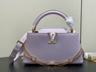 ルイ・ヴィトン カプシーヌBB ラベンダー 2025新作 スーパーコピー 優良サイト 高級感仕上げ 本革使用 上質感 満足度高い 安心の日本倉庫