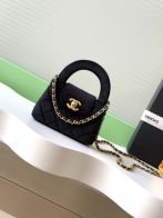 シャネル ブラックミニバッグ 2025新作 ブランド コピー 高級感仕上げ 丁寧な縫製 安心サイト 実店舗運営 発送保証付き