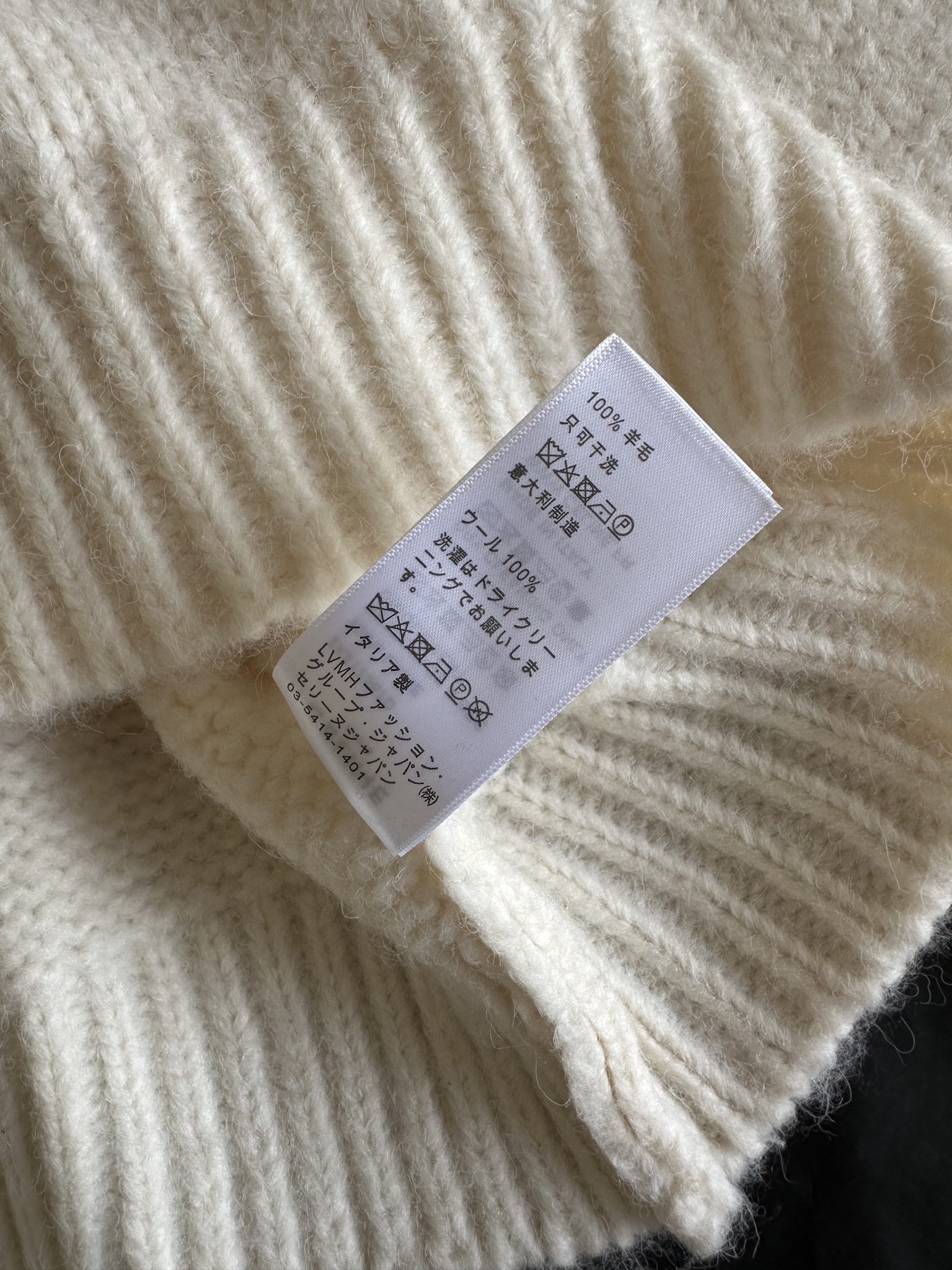 セリーヌ アメリカ偽物 ニット素材 お手頃価格で  暖かい 冬服 ロゴ編み カラフル 優れる トップス ホワイト_8