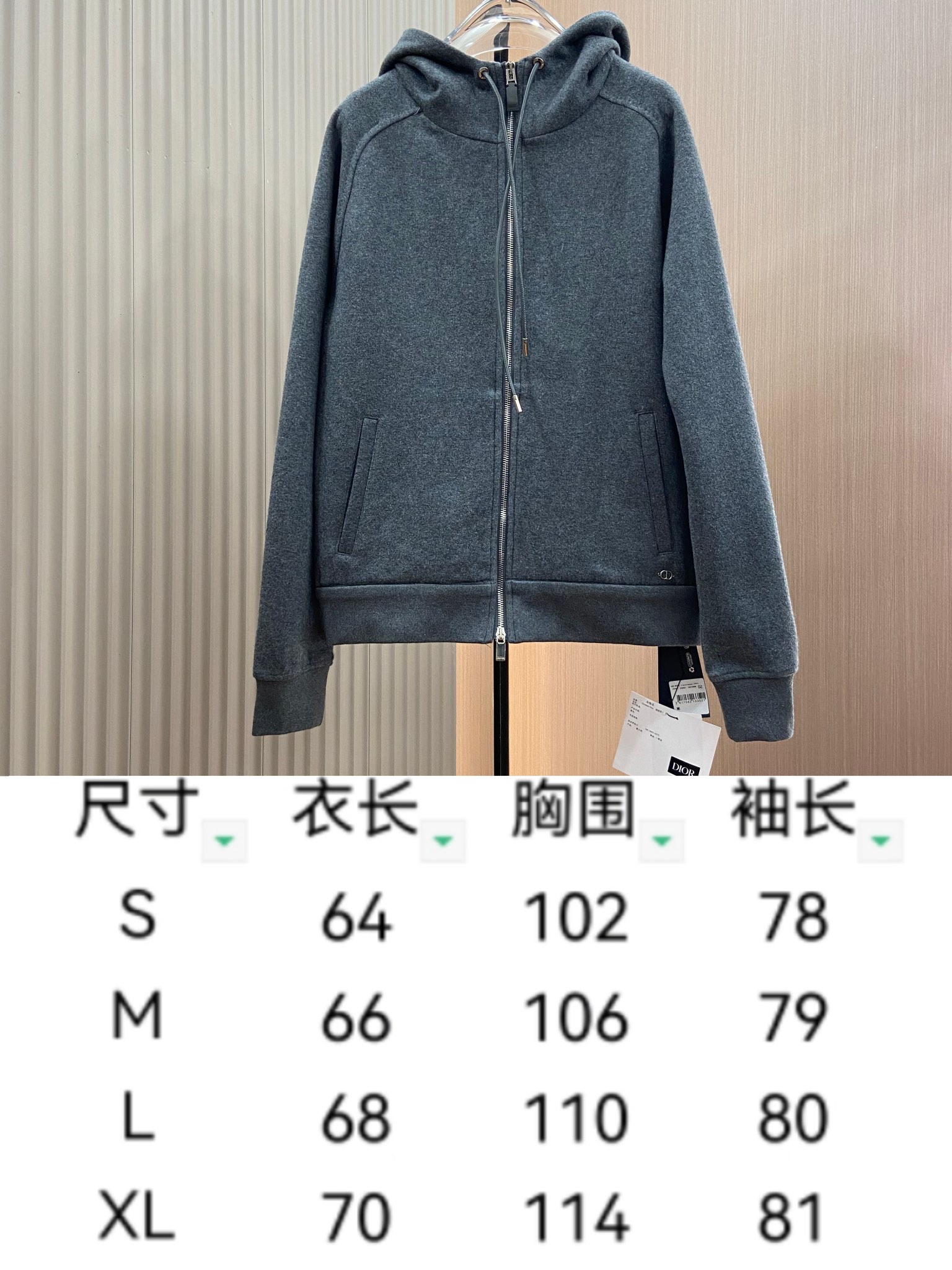 dior ジャケット サイズ感スーパーコピー 運動 トップス アウター 厚い 暖かい フード付き グレイ_9