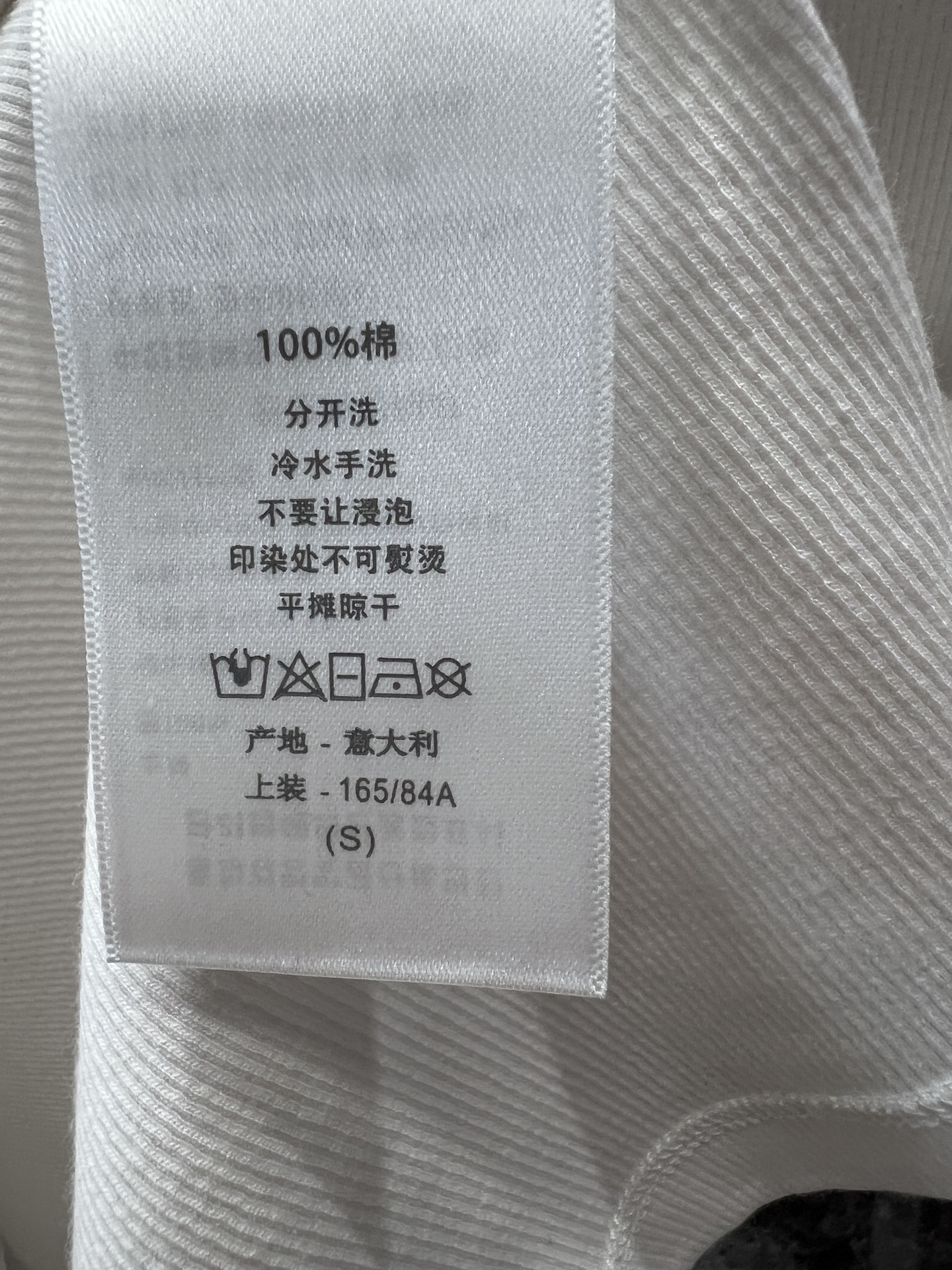 dior レディース tシャツ激安通販 トップス 長袖 ハイネック 純綿 刺繍 シンプル ホワイト_9