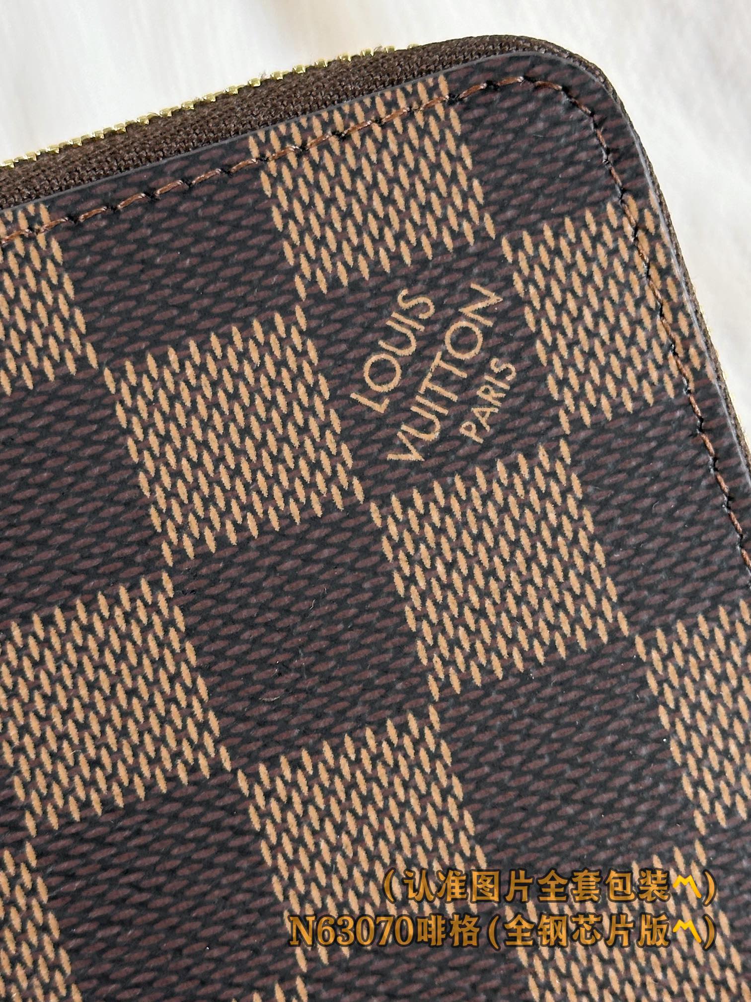 ルイヴィトンバッグ人気順Ｎ級品 レザー 本革 格子模様 シンプル 財布 小遣いバッグ ブラウン_10