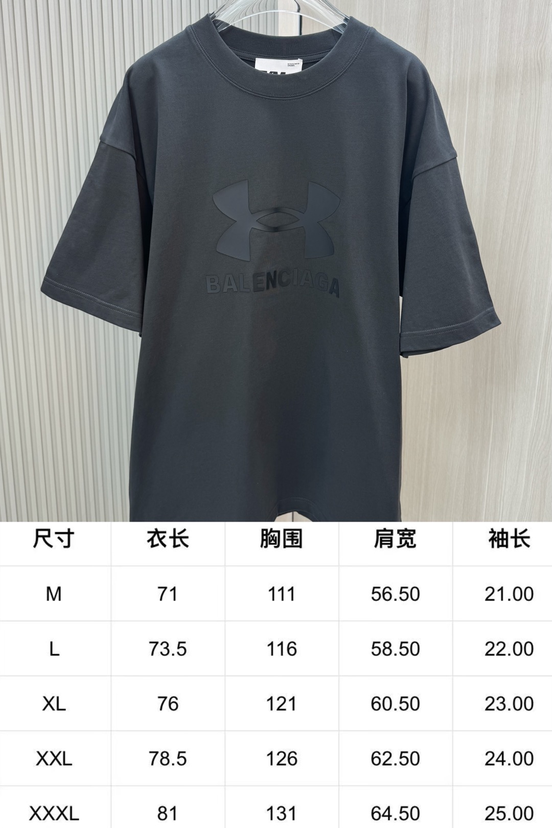 お値打ち価格バレンシアガエブリデイスーパーコピー Tシャツ 見分け方 トップス 半袖 プリント ブラック_9