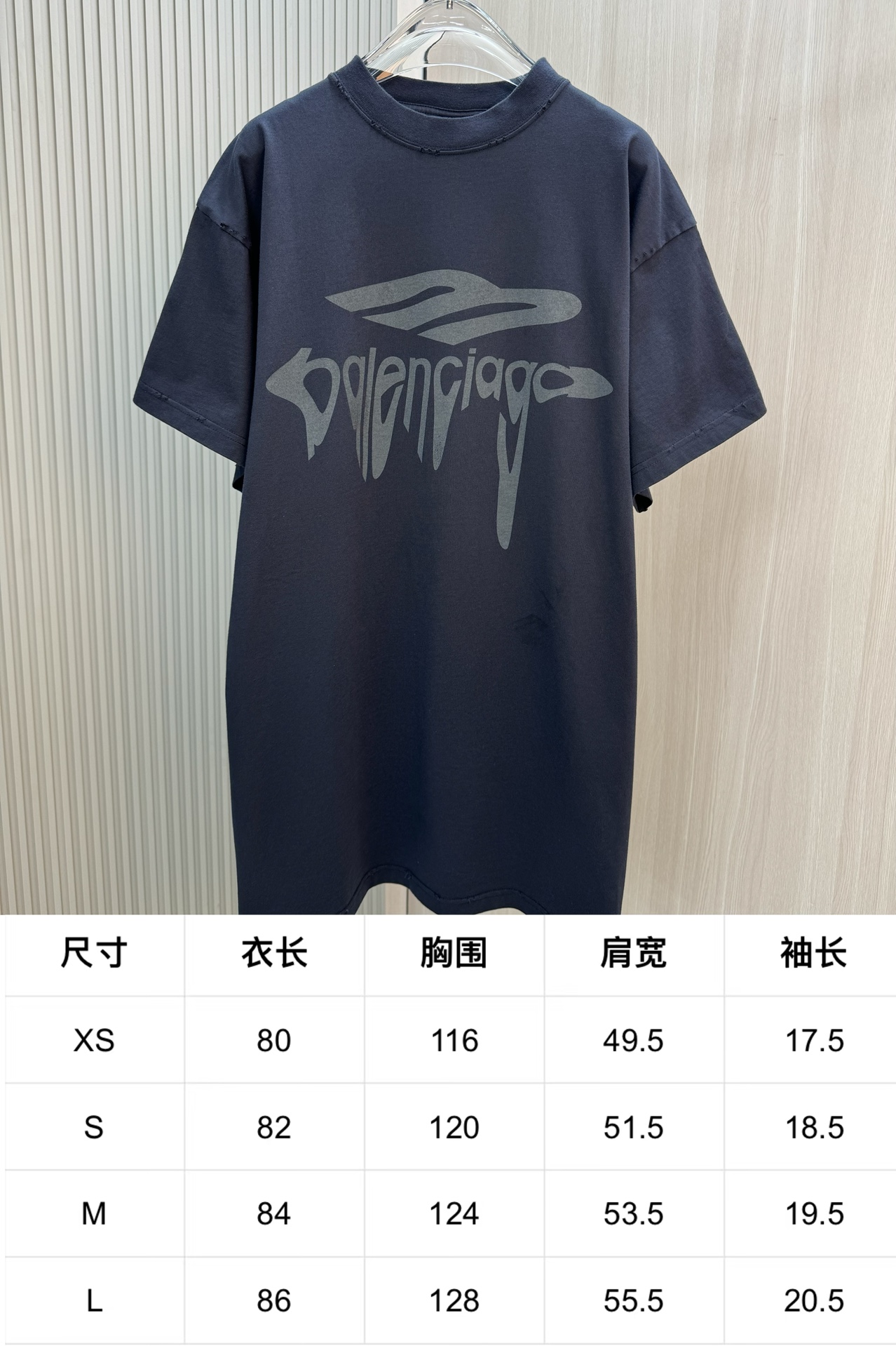 個性的なメンズ バレンシアガ tシャツＮ級品 上質 トップス 半袖 プリント ファッション ブラック_9