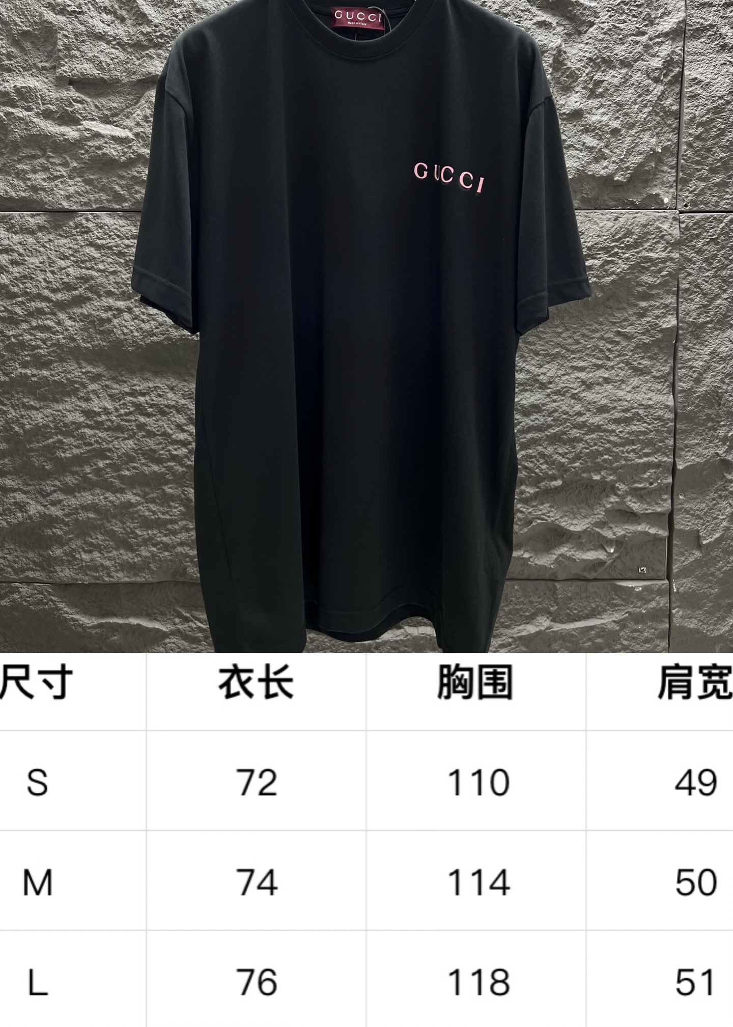 超人気新作 gucci t シャツ ロゴ偽物 トップス 純綿 プリント ゆったり 半袖 ブラック_8