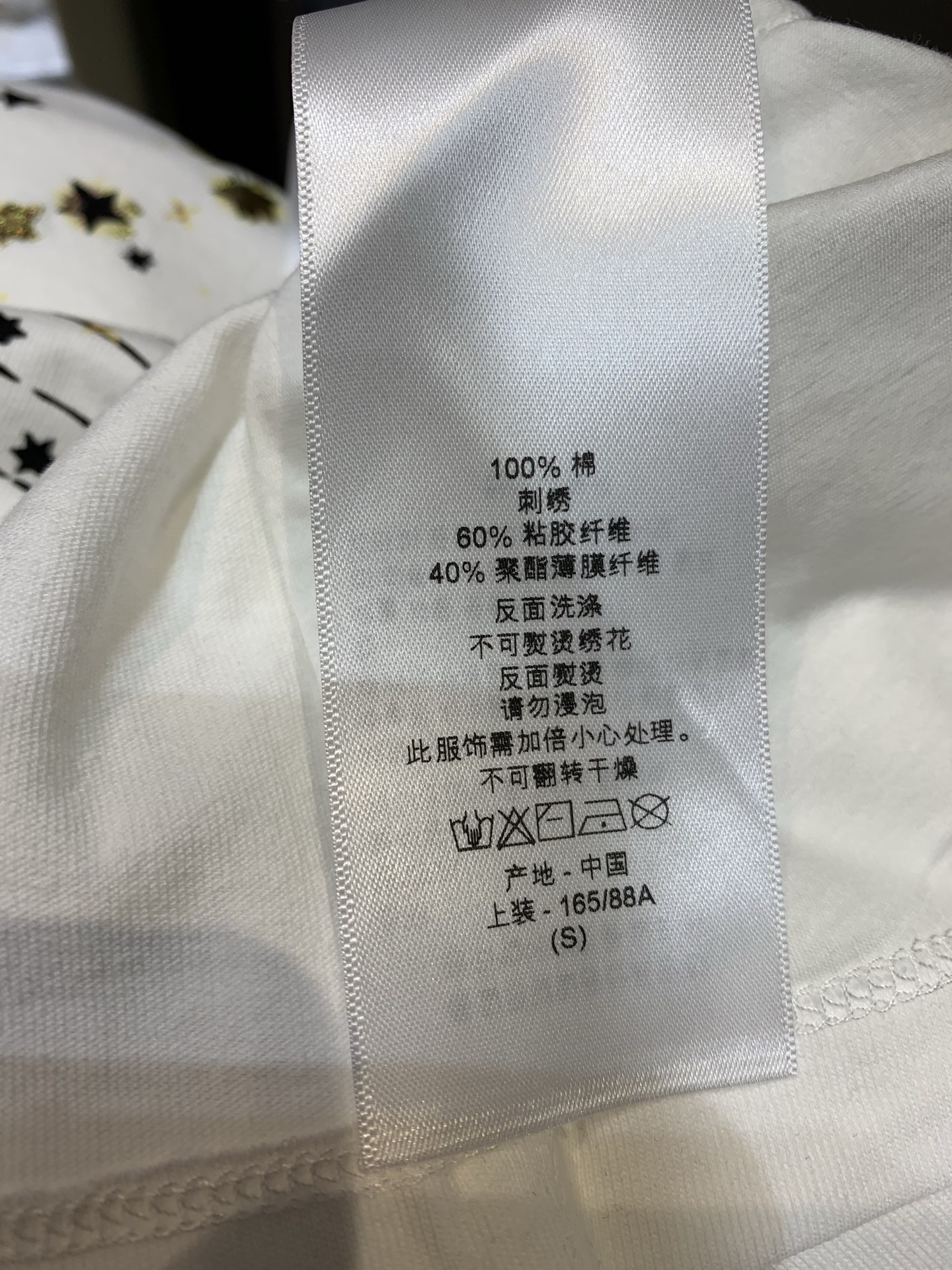 ディオール アトリエ tシャツコピー ゆったり 純綿 トップス 短袖 柔らかい ホワイト_8