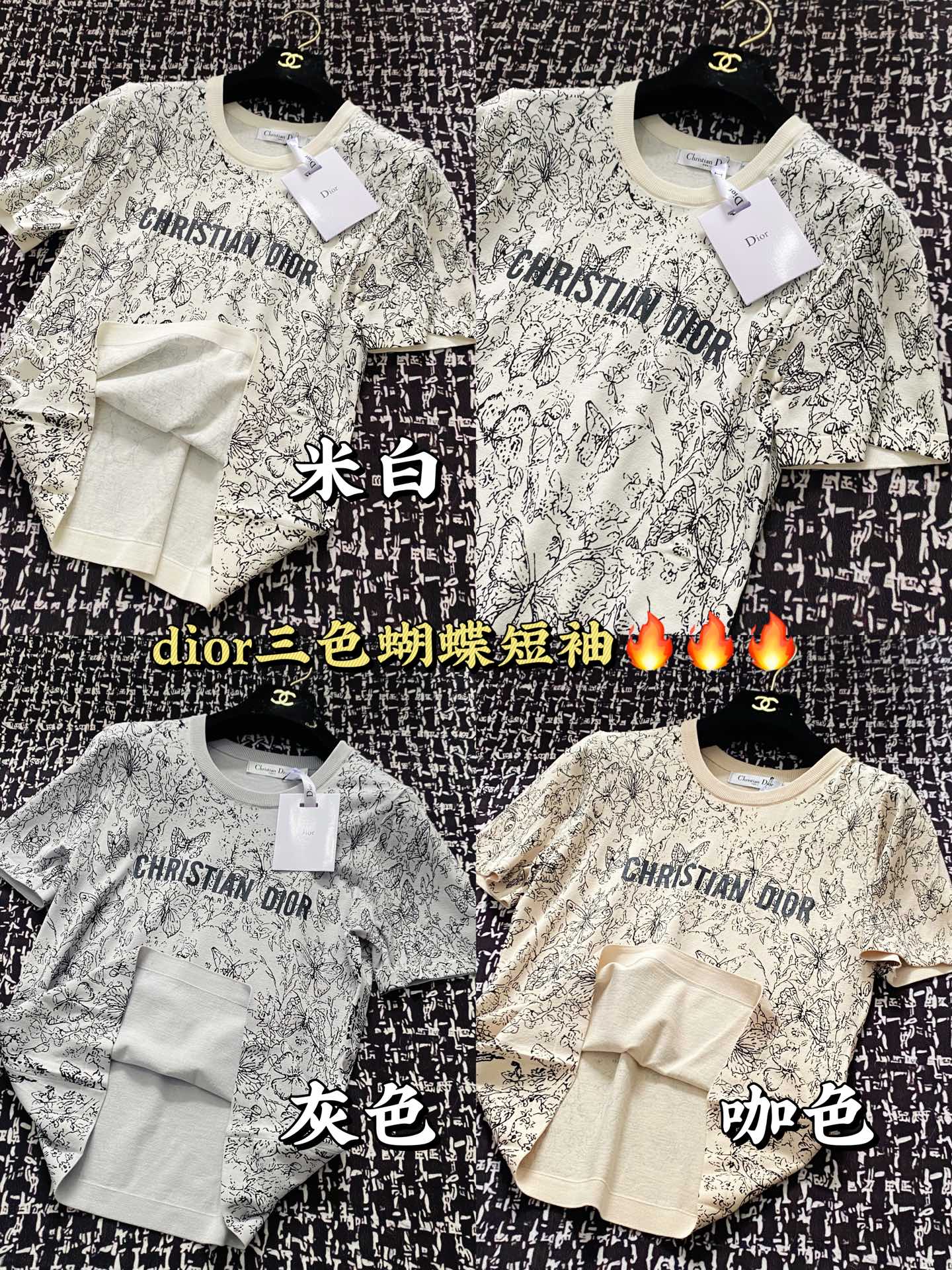 ディオールオム tシャツ偽物 ゆったり 純綿 トップス 短袖 柔らかい プリント 杏色_7