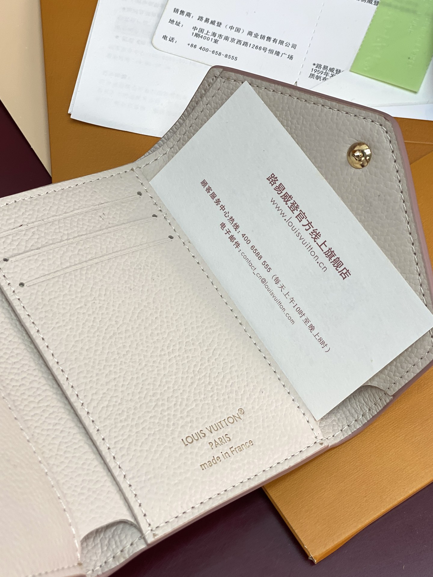 ルイヴィトン財布 値上げＮ級品 M64060 レザー 本革 二つ折り おしゃれ ホワイト_9