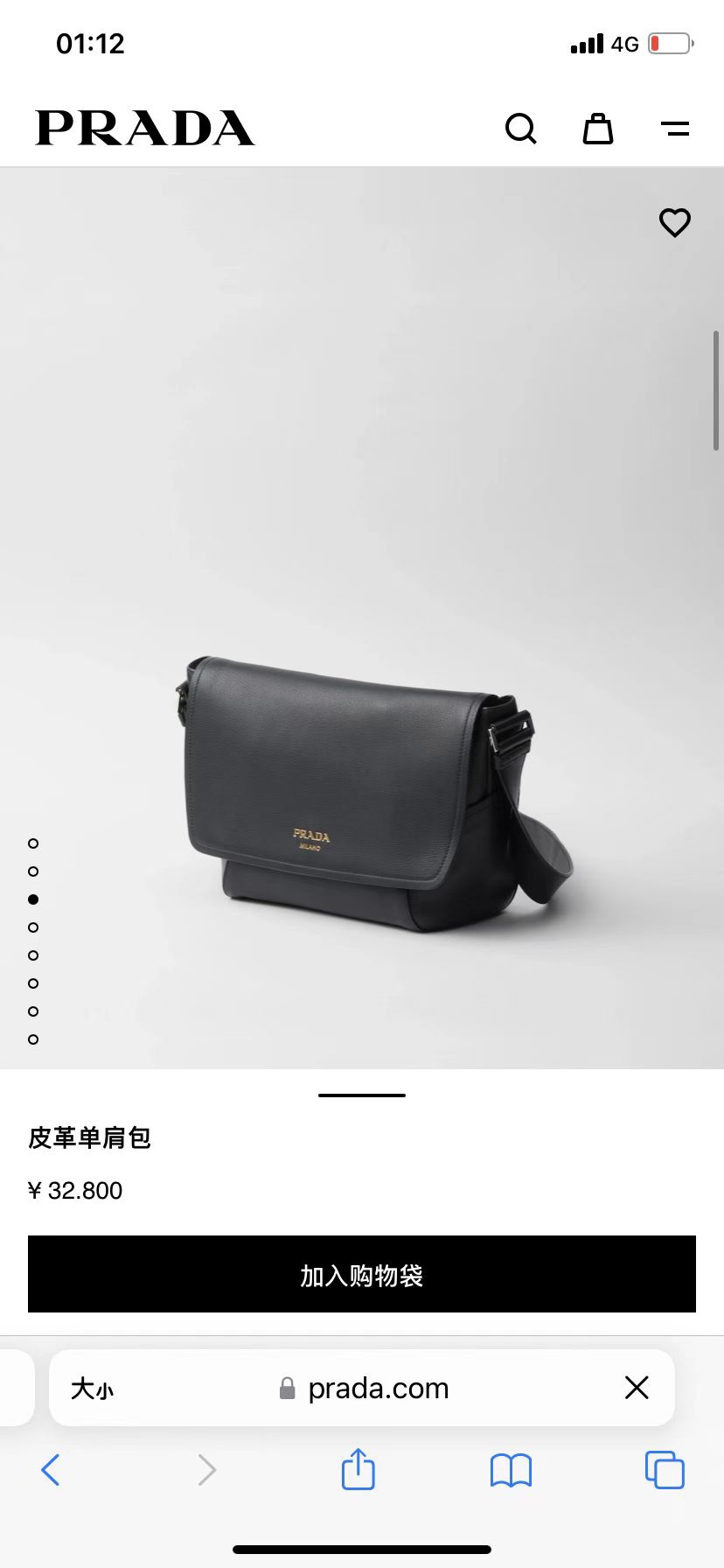 特別価格アイテム プラダ バッグ 色偽物 牛革 レザー 斜め掛けバッグ 2VD069 ブラック_2
