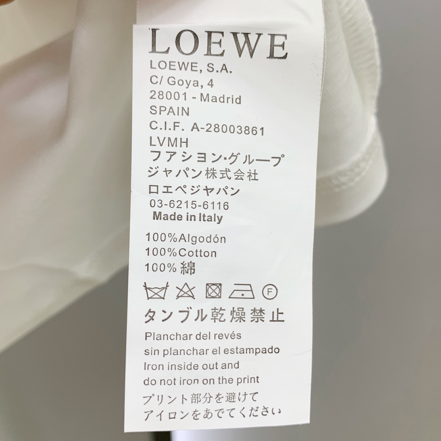 超低価格 ロエベtシャツ レディース偽物 ゆったり 純綿 トップス 半袖 プリント ホワイト_6