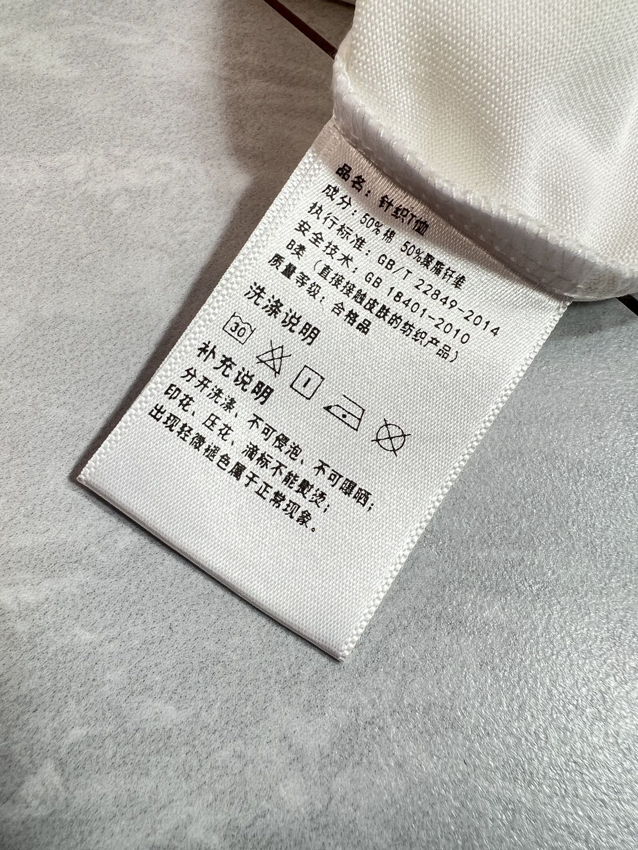 ロエベ tシャツ buymaスーパーコピー 純綿 プリント トップス 柔軟 ゆったり ホワイト_6