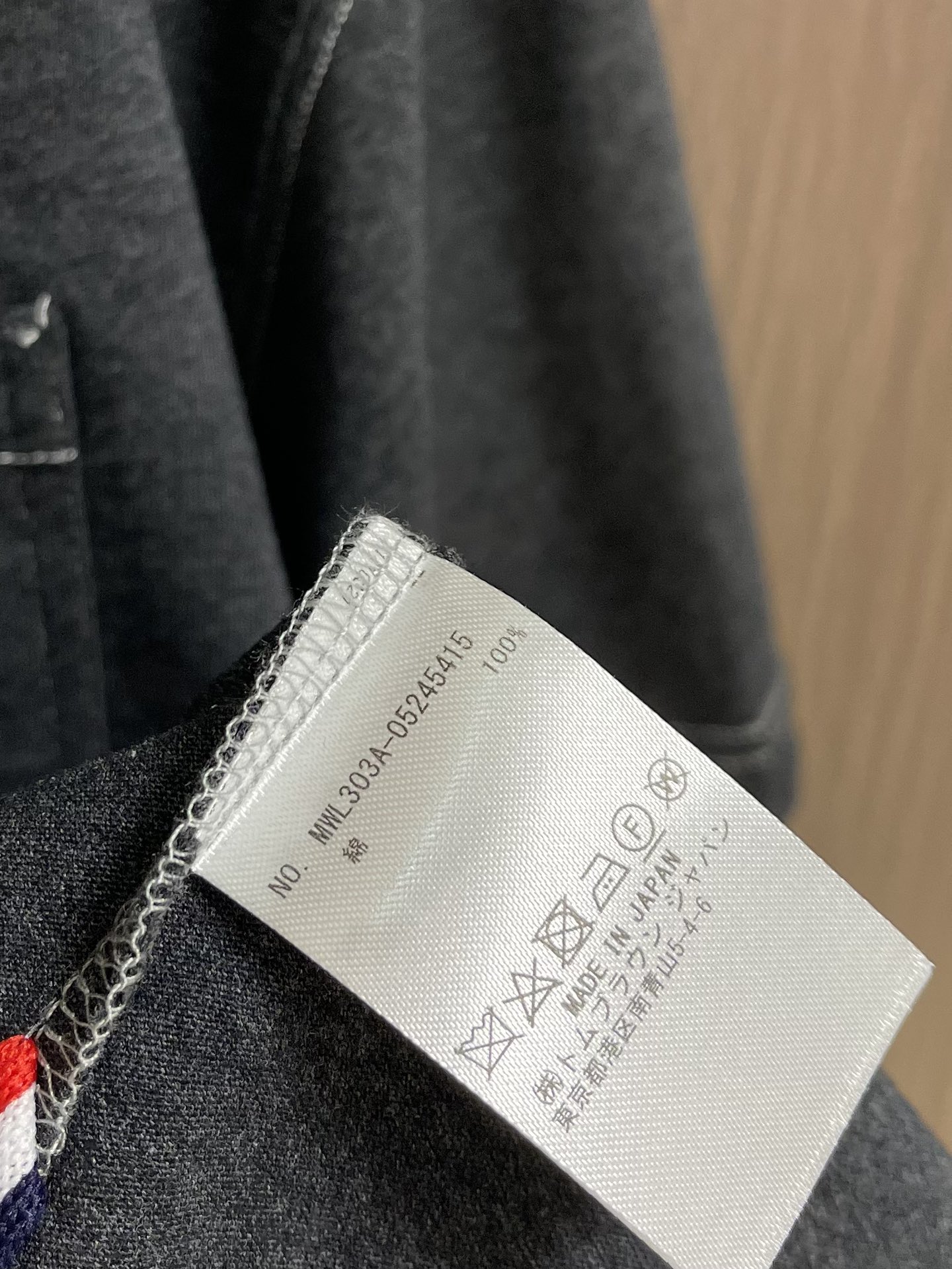 TB トムブラウン トムクルーズ偽物 シンプル 100％綿 柔らかい 短袖 tシャツ グレー_4