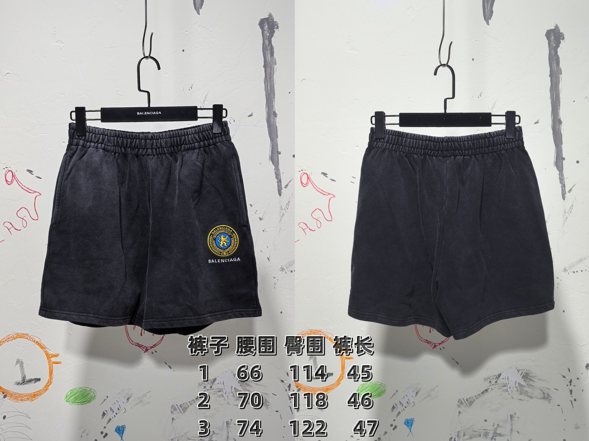 バレンシアガ パンツ サイズＮ級品 ショットズボン 純綿 ロゴ刺繍 ランニング ブラック_9