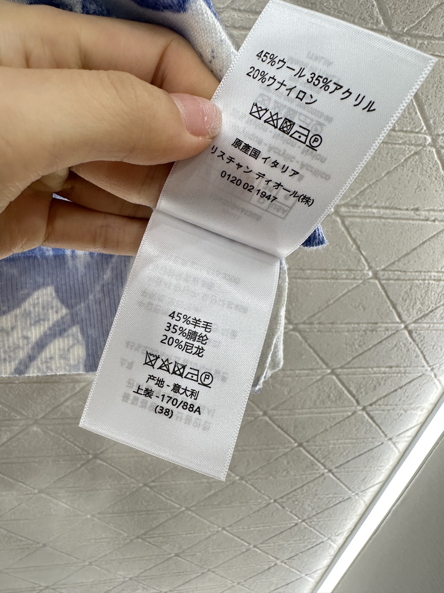 ディオールtシャツレディースコピー 優雅レディ プリント 通気性いい 半袖 トップる ブルー_9
