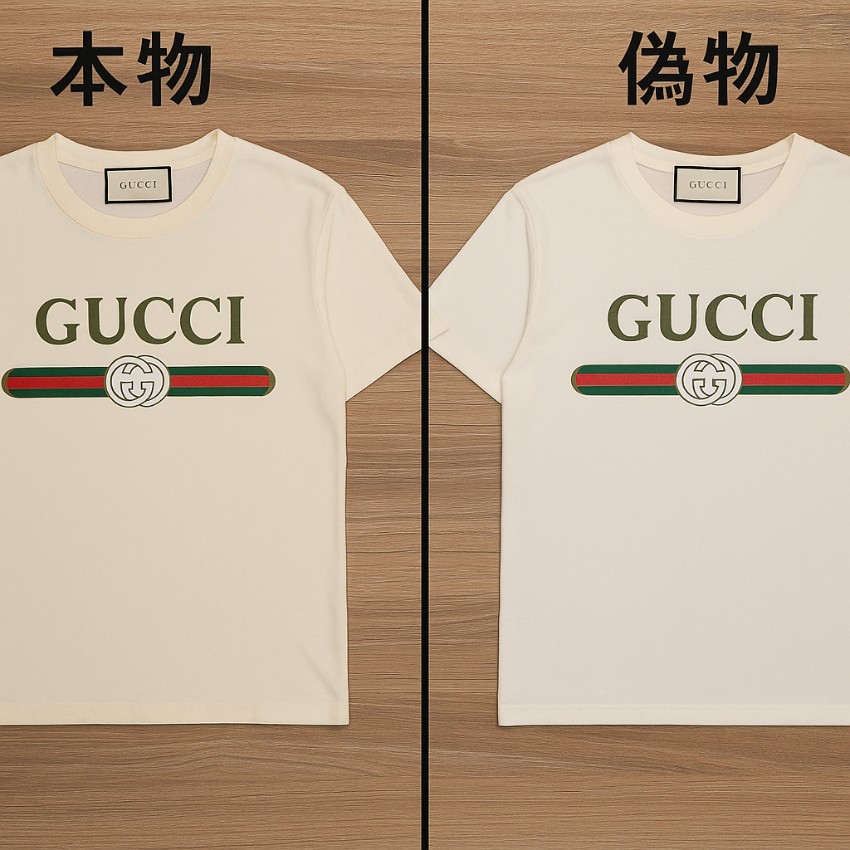gucci20250813 (2).jpg