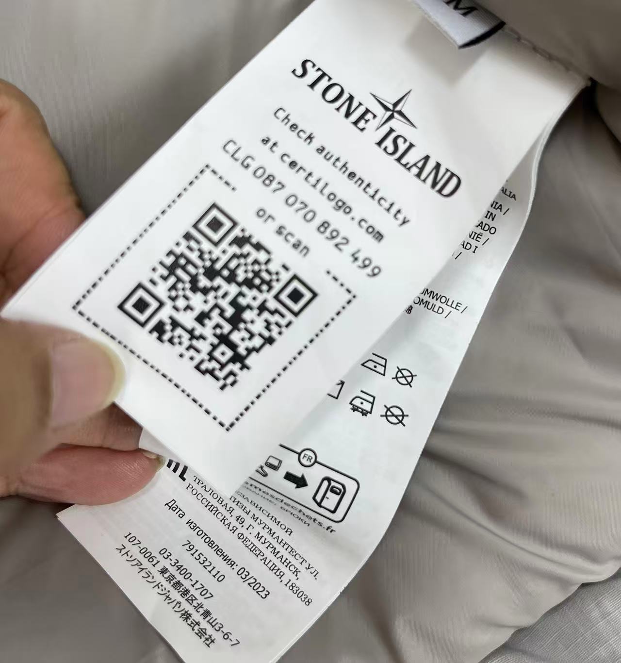 ストーンアイランド 2025新作 高再現度 スーパーコピー 男女兼用 冬用ダウンジャケット 快適な着心地_7