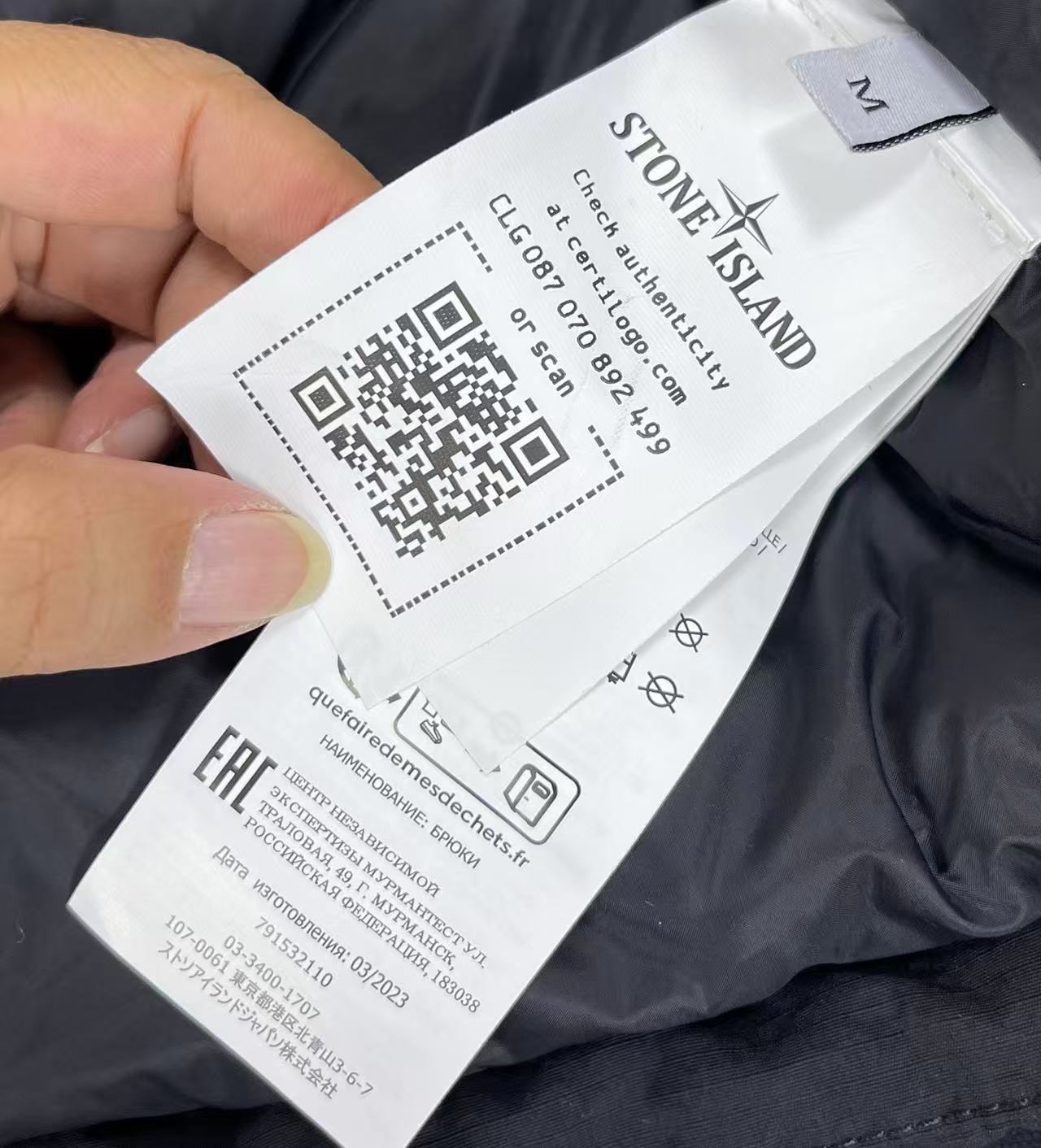 ストーンアイランド 2025新作 高再現度 ブランド コピー 男女兼用 冬用ダウンジャケット 快適な着心地_7