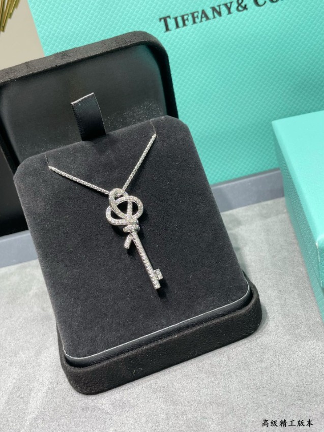 ティファニー 偽物 キーネックレス 2025新作 精密ディテール 高級レベル仕様 品質管理徹底 確実に届く 秘密厳守配送_3