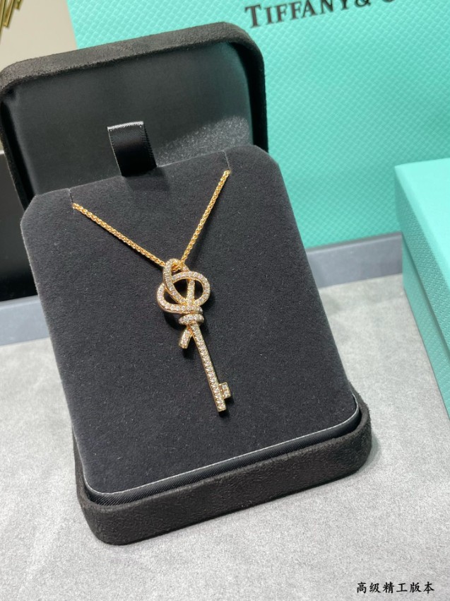 ティファニー 偽物 キーネックレス 2025新作 精密ディテール 高級レベル仕様 品質管理徹底 確実に届く 秘密厳守配送_4