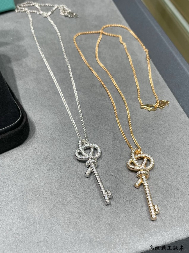 ティファニー 偽物 キーネックレス 2025新作 精密ディテール 高級レベル仕様 品質管理徹底 確実に届く 秘密厳守配送_5