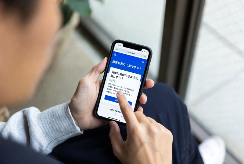 supercopy-delivery-arrival-yahoo-chiebukuro-guide-20260310 (2).jpg