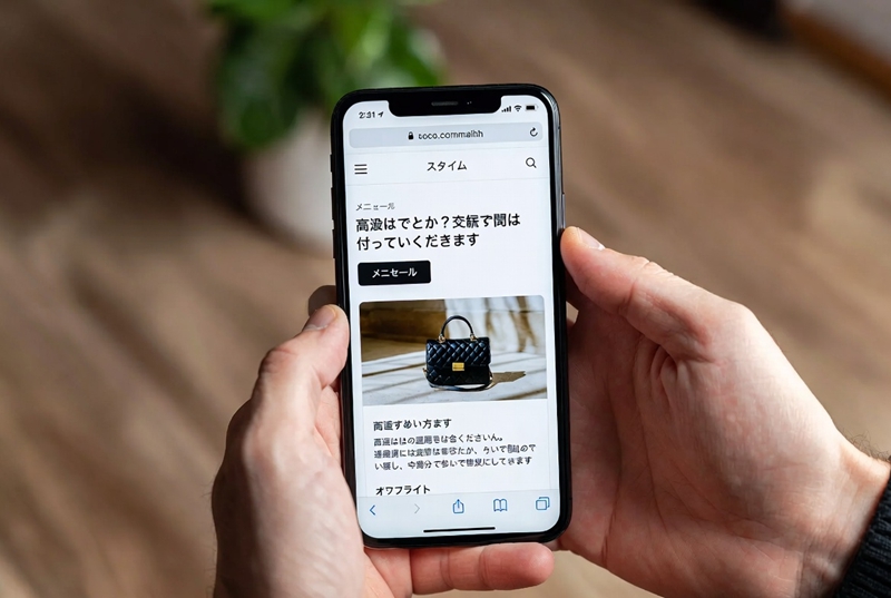 supercopy-delivery-arrival-yahoo-chiebukuro-guide-20260310 (4).jpg