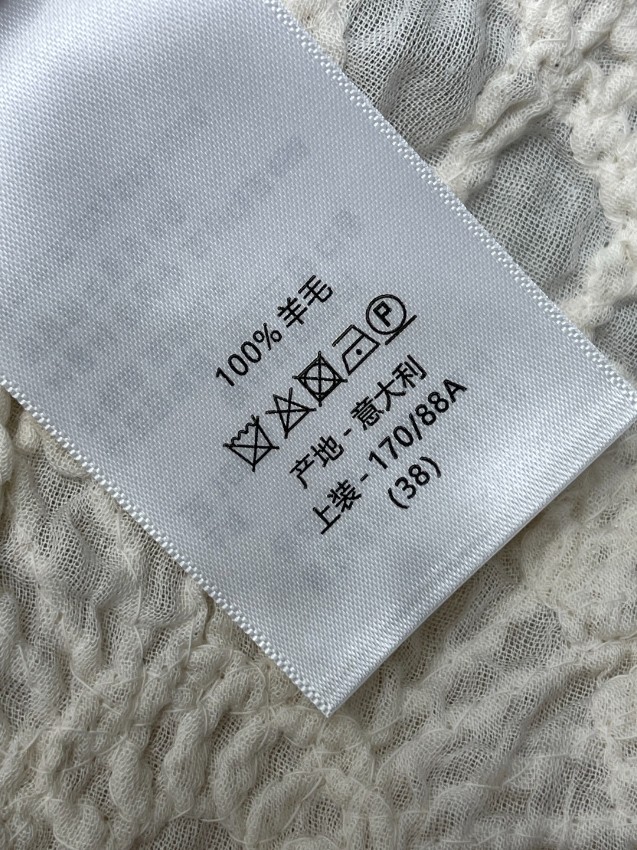 ディオール 本物級コピー レースニットベスト フローラル編みデザイン 通気_8