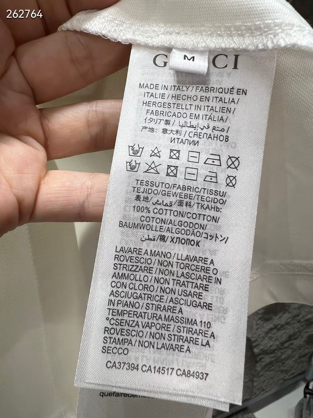 グッチ 格安 Tシャツ ミニGGロゴ刺繍 クルーネックシンプル設計 肌触り良好 新作モデル_9