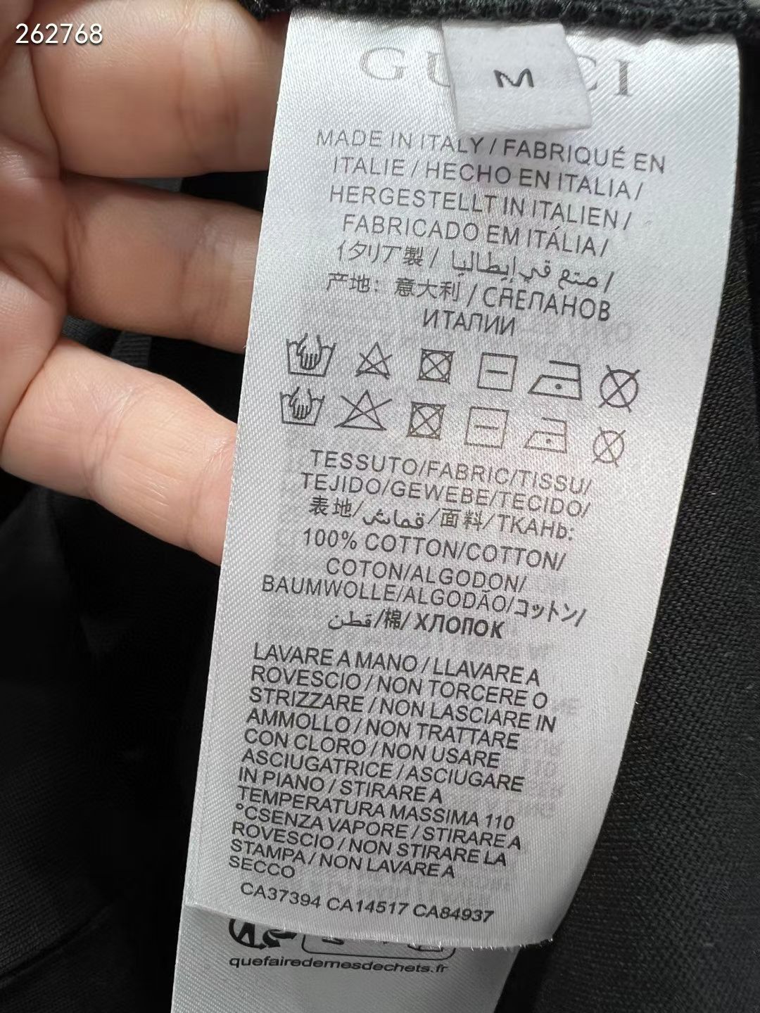 グッチ 本物級コピー Tシャツ ミニGGロゴ刺繍 クルーネックシンプル設計 快適な着心地 高評価_7