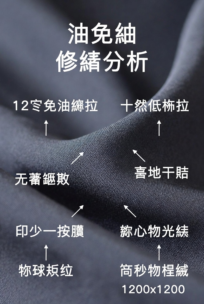 hermes-scarf-copy-silk-hem-202604031500 (2).jpg