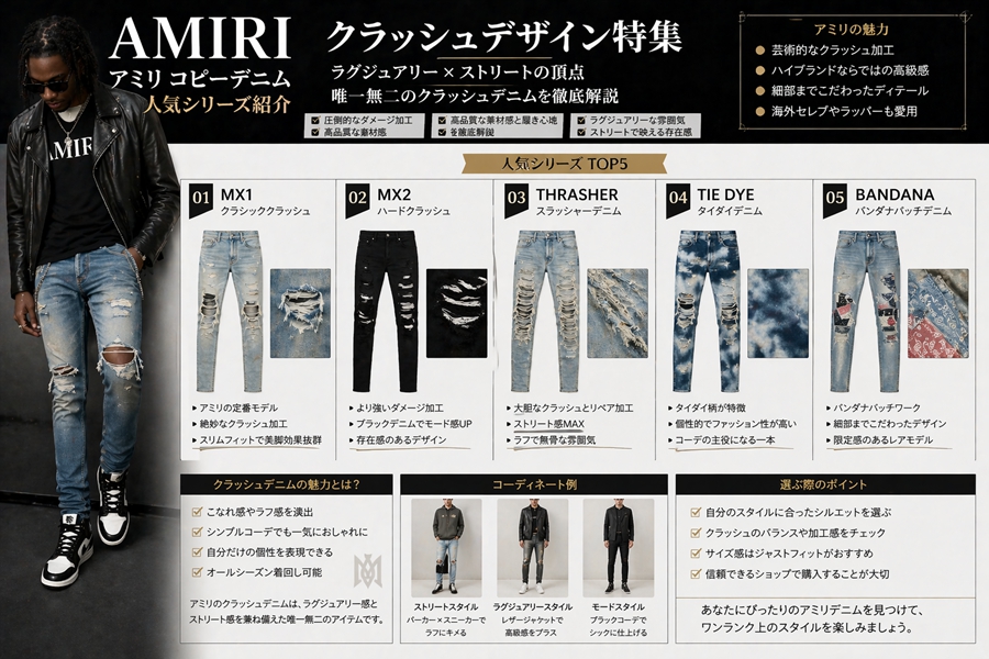 amrir20260423 (5).jpg