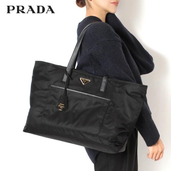 prada (2).jpg