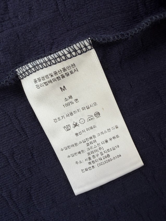 ディオール 格安 Tシャツ エンボスロゴデザイン 半袖トップス シンプルデザイン_5